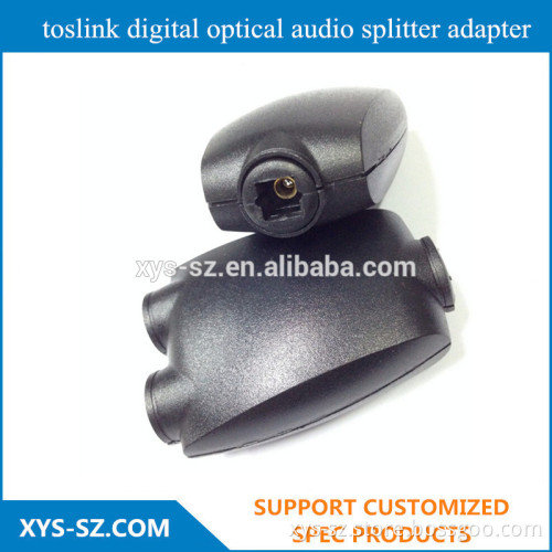 toslink digital optical audio splitter adapter